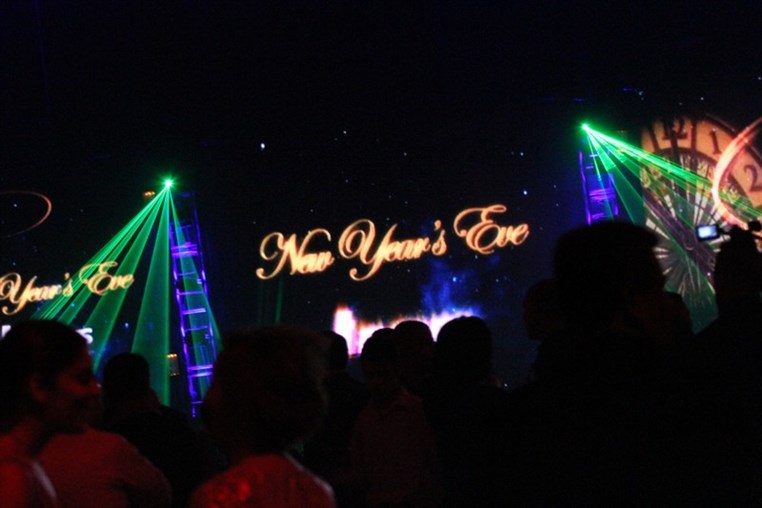 Haifa & Assi on New Year